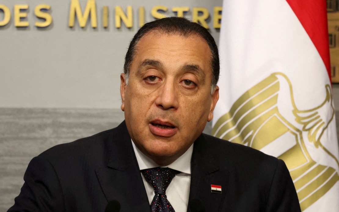 Egypt's First Nuclear Plant Advancing as Russia Completes Key Milestone