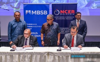 MBSB Bank and NCIA Team Up to Unlock RM1 Billion in SME Financing for Northern Corridor Growth