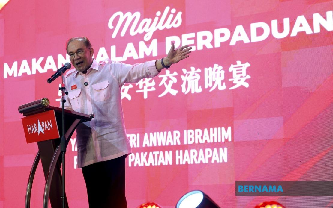Anwar Challenges Opposition Over Leadership Jostling Ahead of Negeri Sembilan Poll