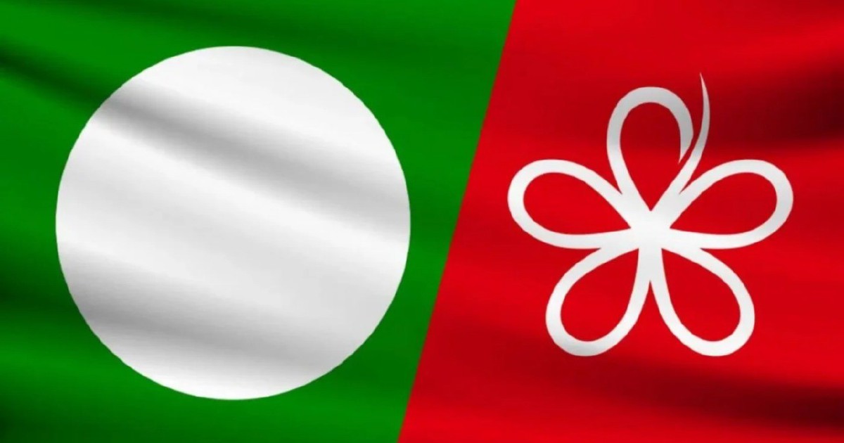 PAS Braces for Electoral Showdown with Bersatu in Negri Sembilan's PN Alliance