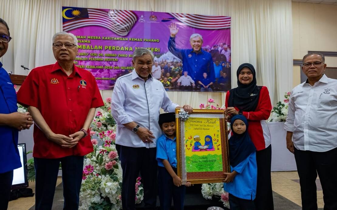 Malaysia's KEMAS Programme Embraces Tech and Religious Learning in Early Education Overhaul