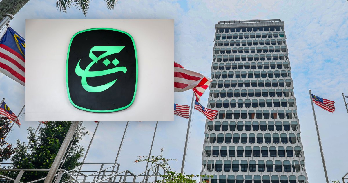 Parliament to Convene Special Session on August 11 for Tabung Haji Royal Commission Report
