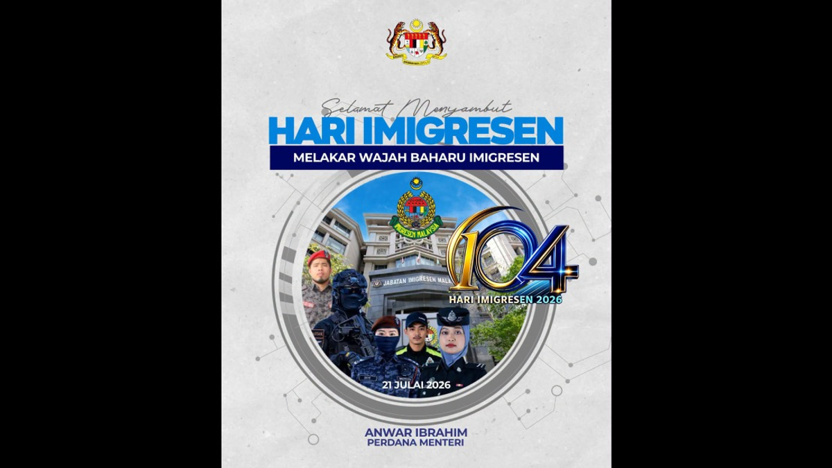 Anwar Urges Immigration Staff to Combat Corruption and Uphold Professional Standards