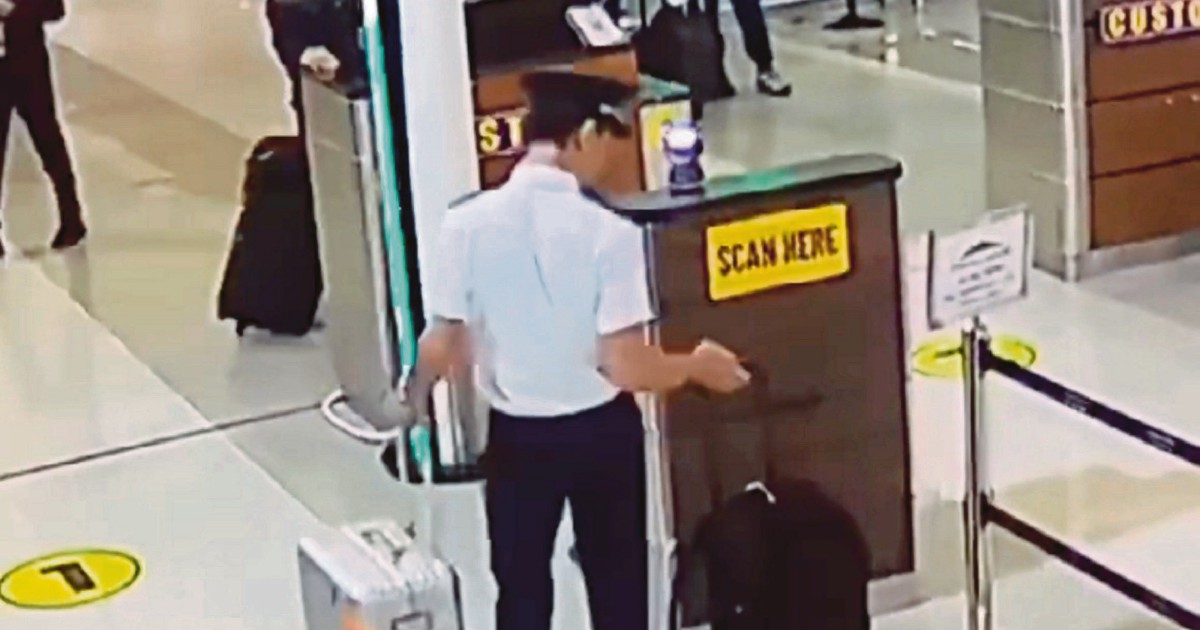 Malaysian Airlines Pilot Acted Alone in KLIA Security Breach, Police Confirm