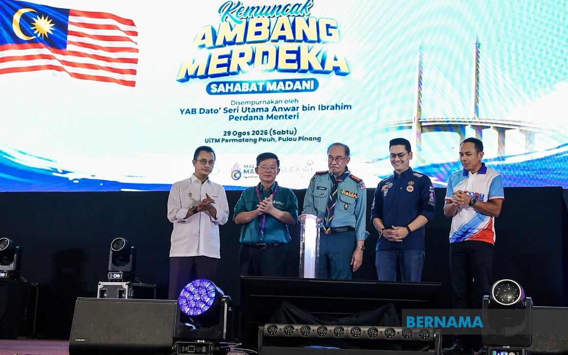 Anwar Launches Sahabat MADANI Volunteer Movement With Over 11,000 Recruits