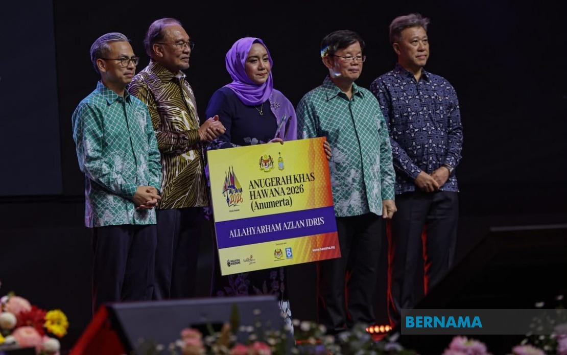 Azlan Idris Honoured Posthumously With HAWANA 2026 Special Award