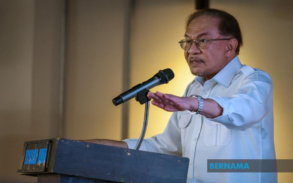 TH RCI Probe to Continue Pursuing Accountability, Says Anwar