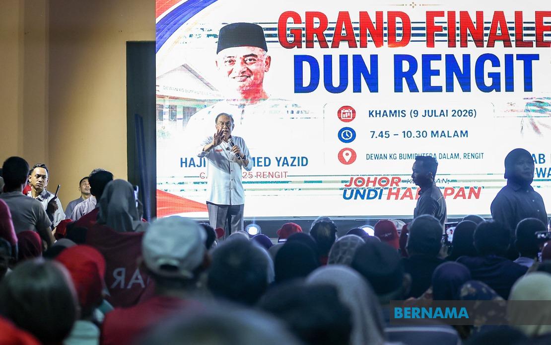 Anwar Pledges Healthcare and Water Infrastructure Overhaul for Rengit Ahead of Johor Election