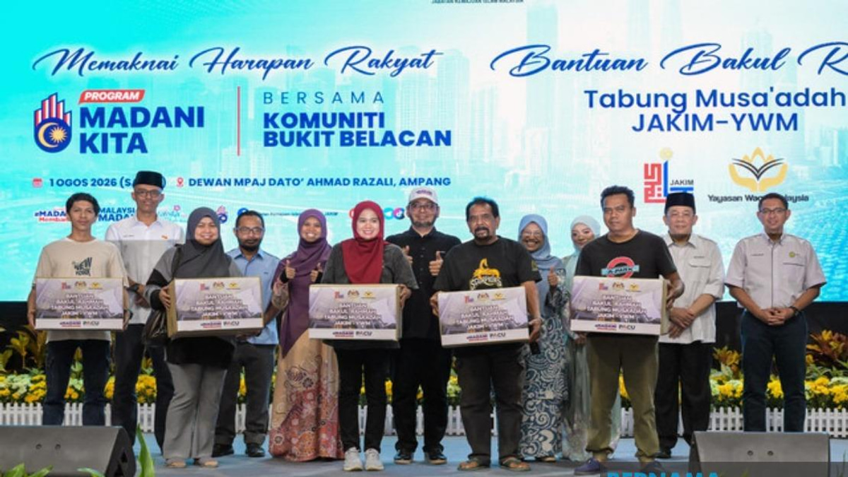 Tabung Haji Act Amendments Undergoing Stakeholder Consultation Process