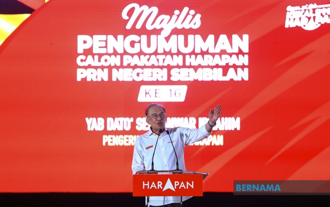 Aminuddin To Seek Linggi Seat, Loke Defends Chennah In Negeri Sembilan State Election
