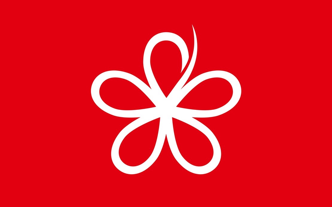 Bersatu Reaffirms Commitment To Perikatan Nasional Ahead Of State Elections