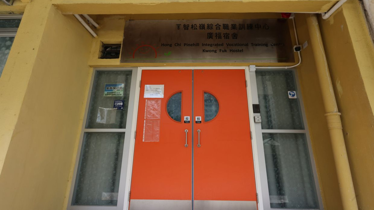 Former Hong Kong care home worker on trial for raping intellectually disabled resident