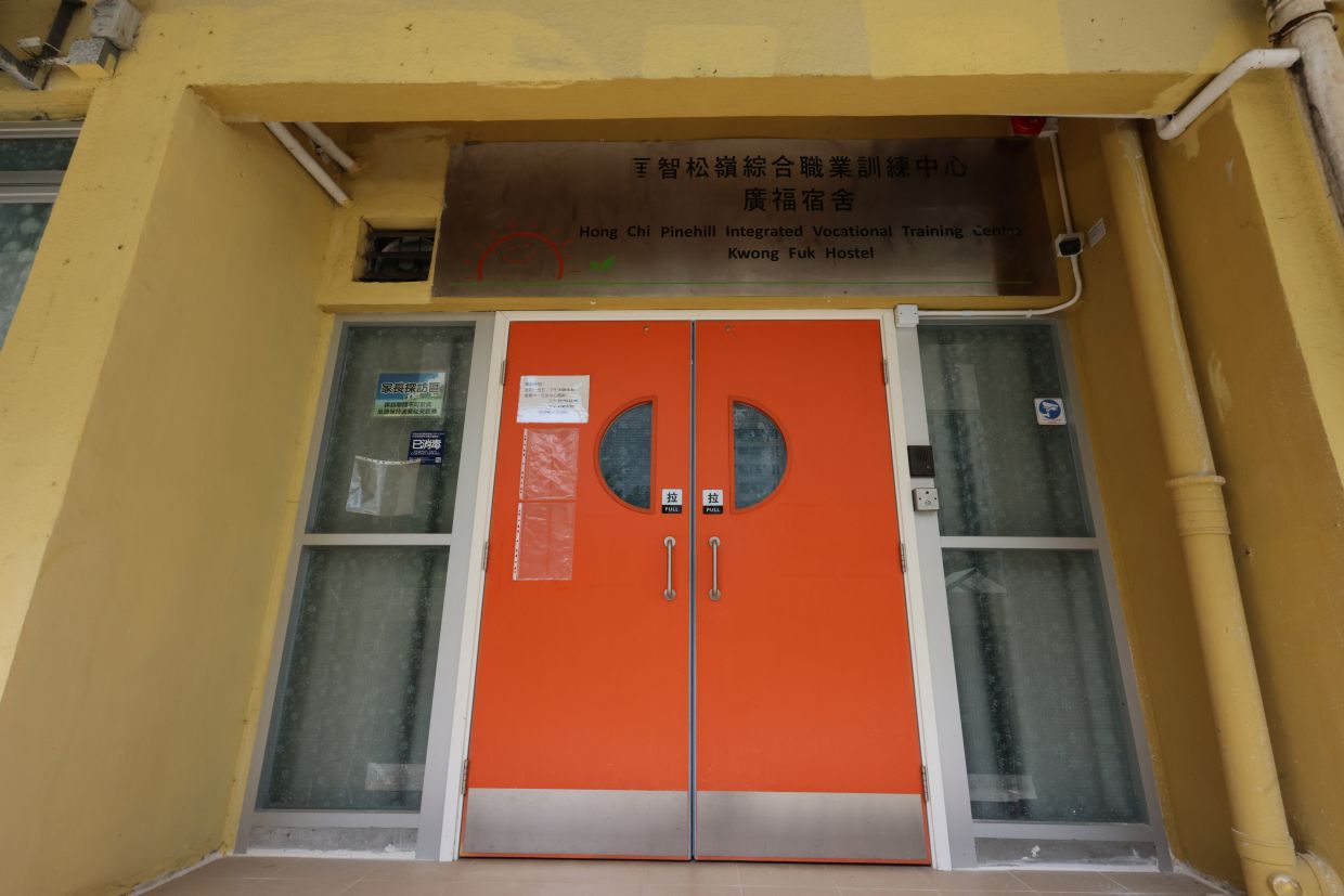 Former Hong Kong care home worker on trial for raping intellectually disabled resident