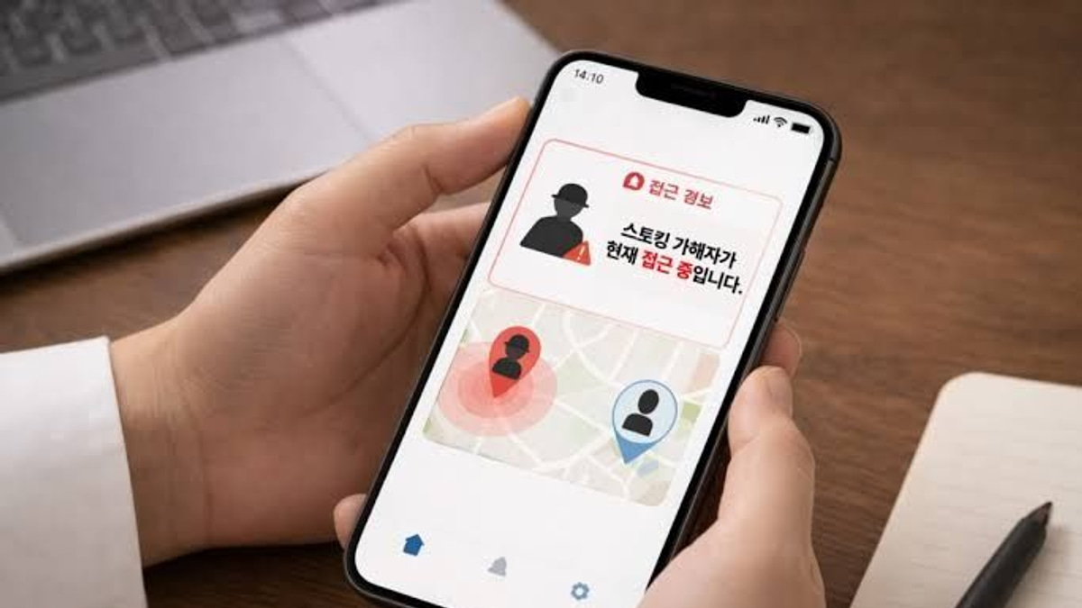 South Korea Deploys Real-Time Tracker App to Shield Stalking Victims from Perpetrators