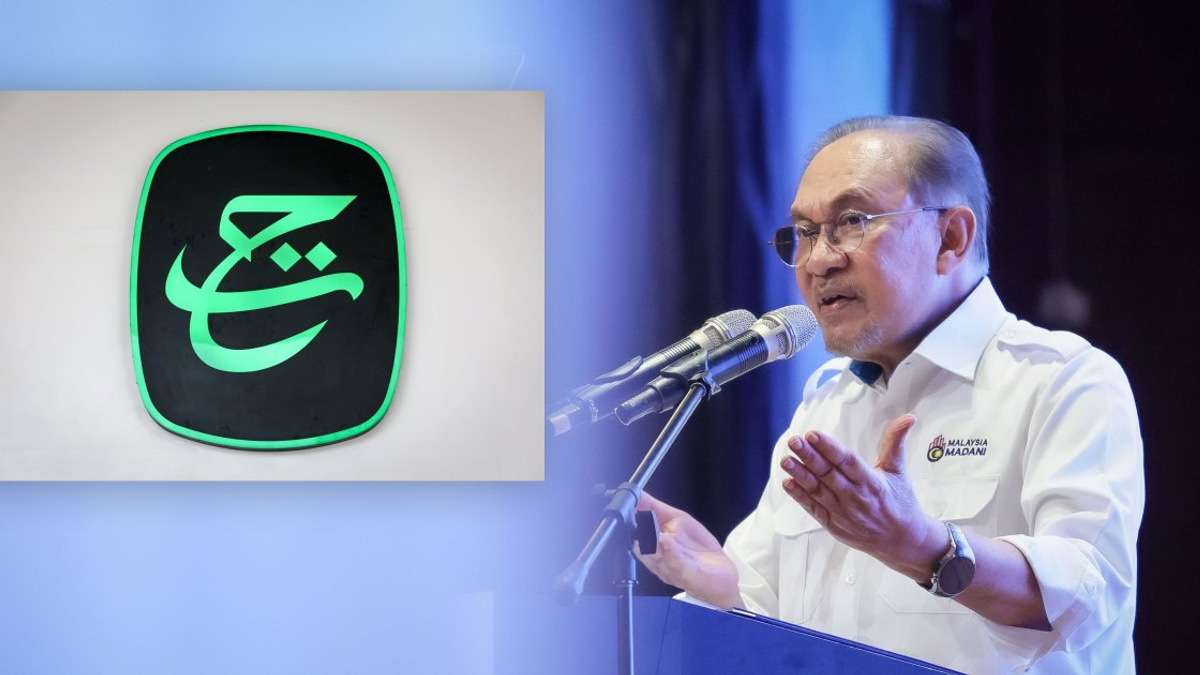 Those Responsible for Tabung Haji Losses Will Answer in Court, Anwar Warns