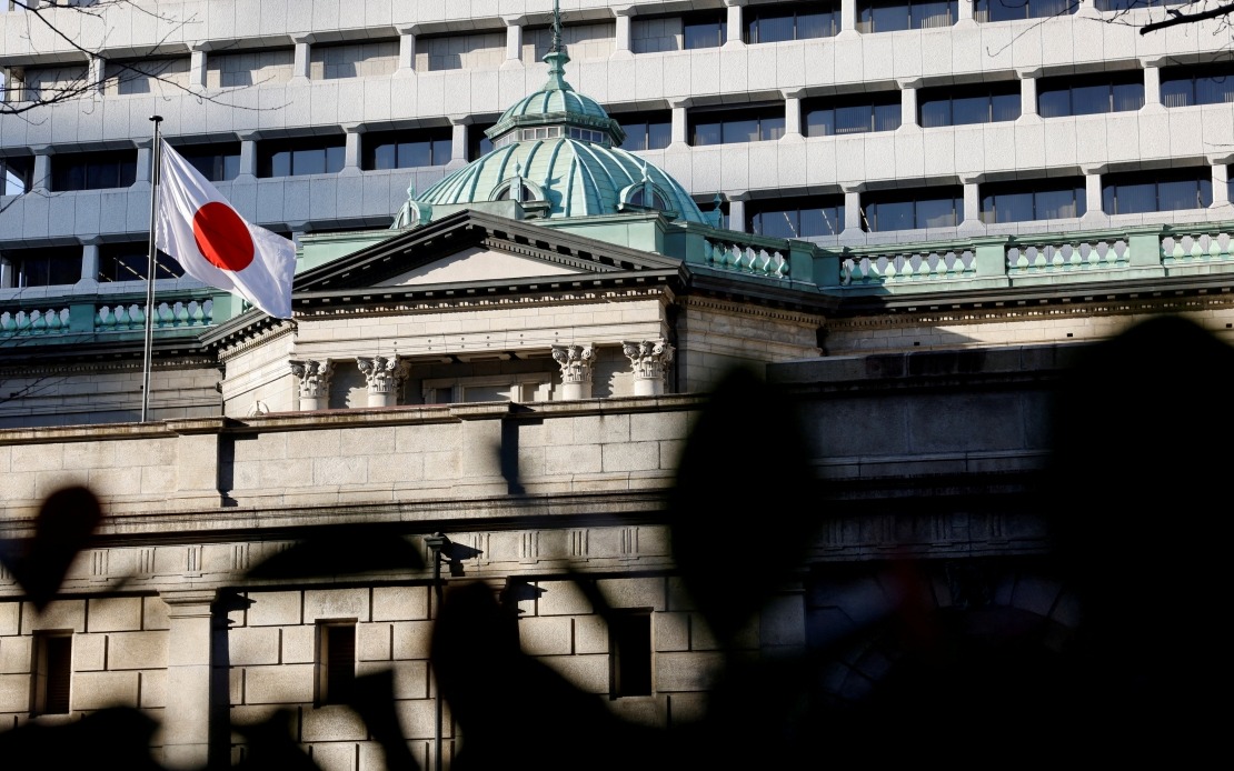 Japan's New Flag Law Ignites Global Debate on Patriotism Versus Free Speech