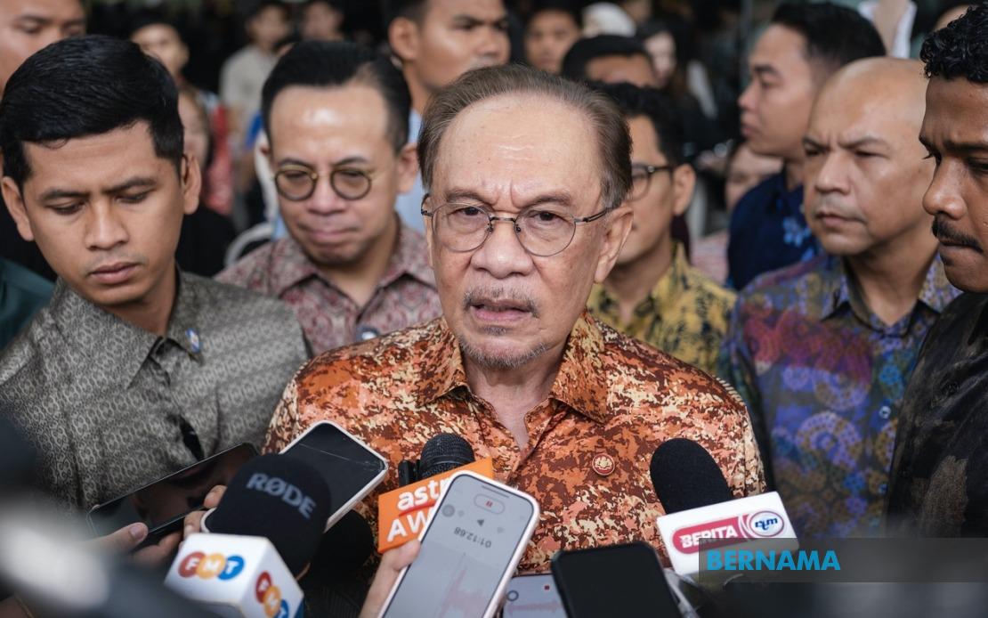 Government Pledges to Replace AUKU With New University Bill This Year