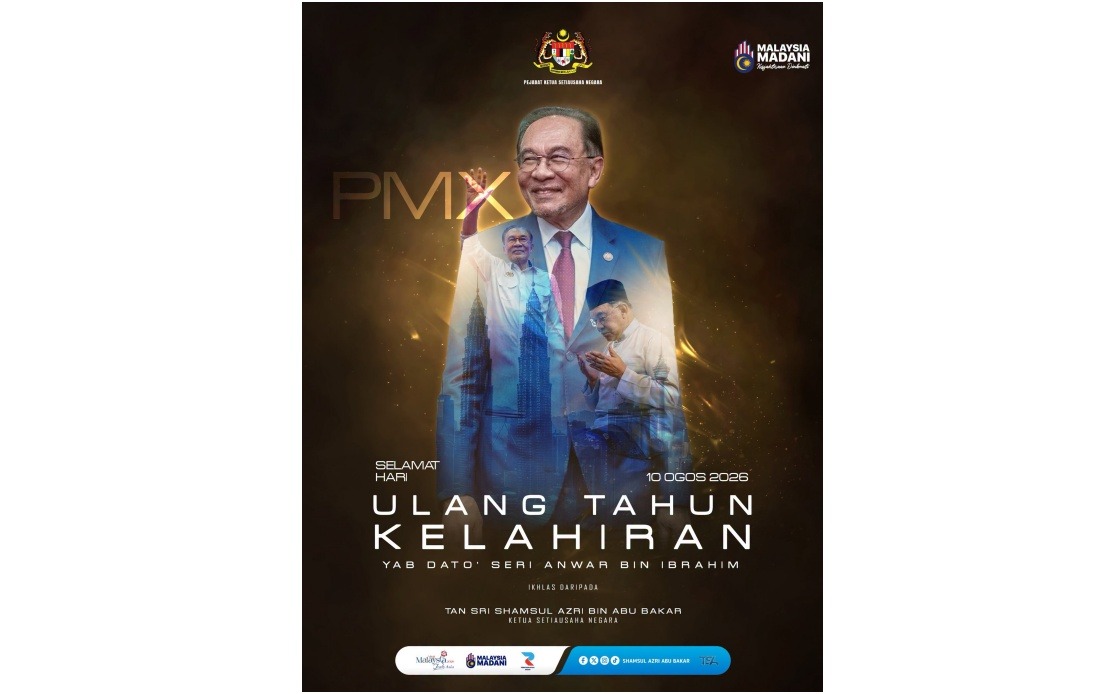 KSN, PM's Office Extend Birthday Greetings to Anwar Ibrahim on 79th Birthday