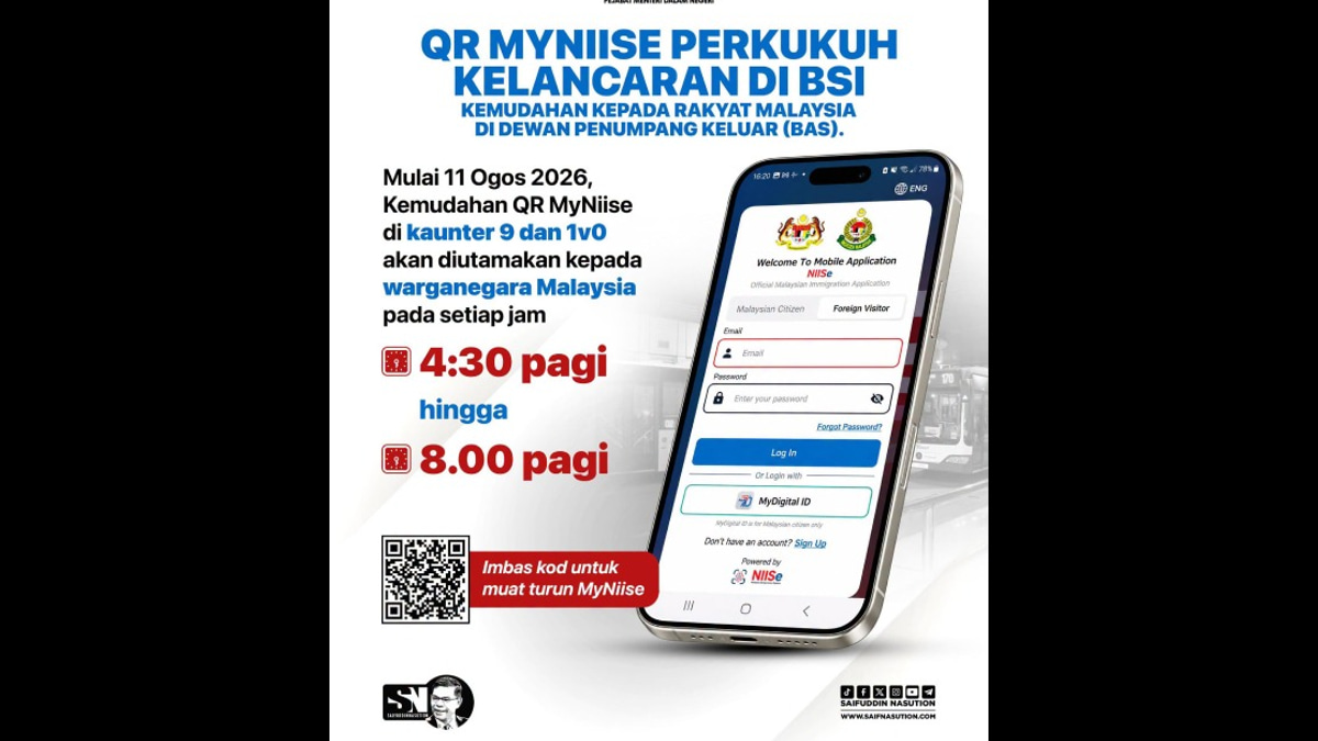 MyNIISe QR Users Get Fast-Track Immigration Lanes at Singapore Border