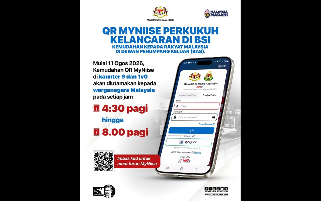 MyNIISe QR Users Get Fast-Track Immigration Lanes at Singapore Border