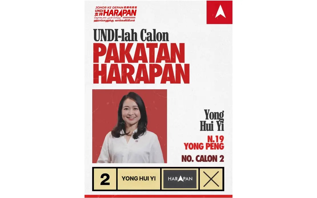 Yong Peng Needs More Than Highway Traffic, Says PH Candidate