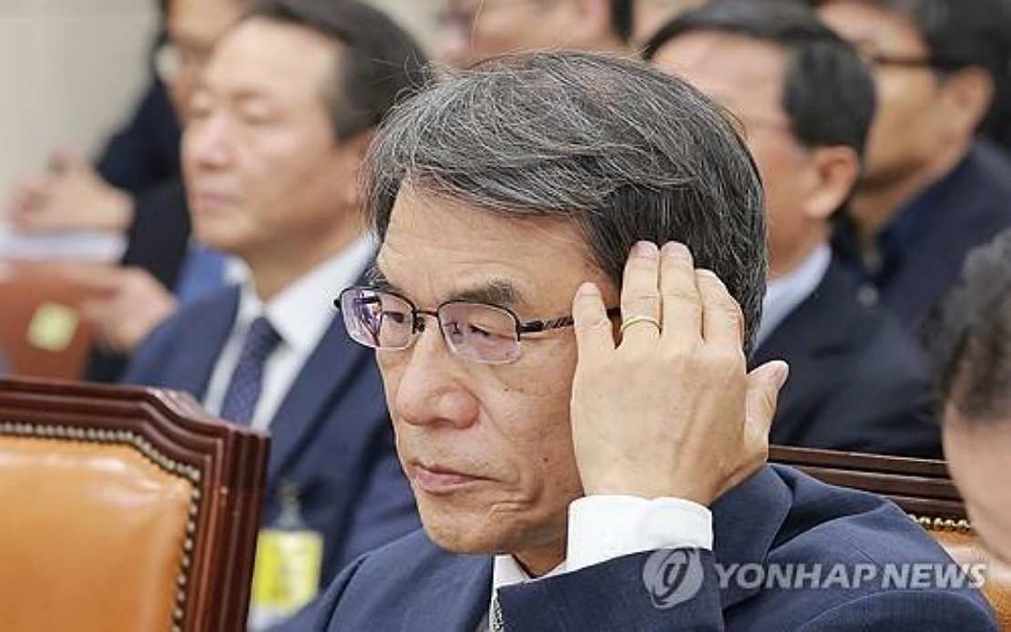 South Korean Investigators Raid Election Commission Over Former Chief's Alleged Embezzlement