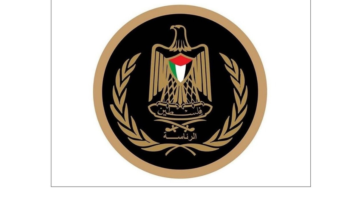 Palestinian Leadership Condemns Settler Violence and Military Raids Across West Bank