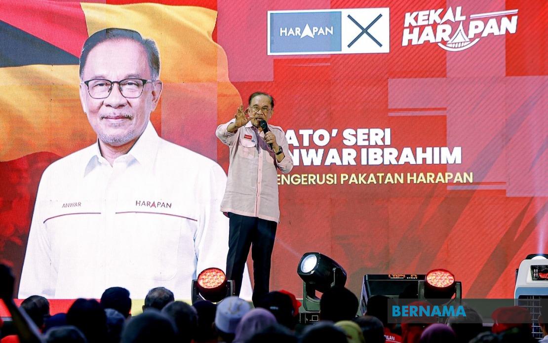 Unity Government Maintains Stability at Federal Level, Assures PM Anwar