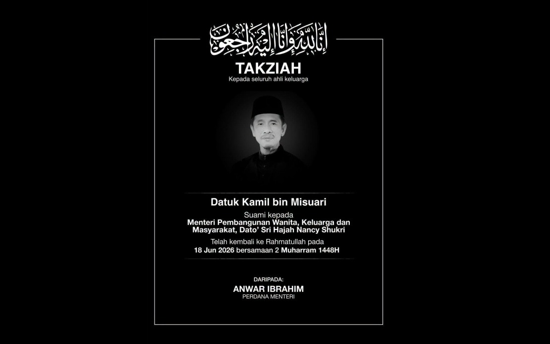 PM Anwar and Wan Azizah Express Sympathies Following Death of Nancy Shukri's Husband