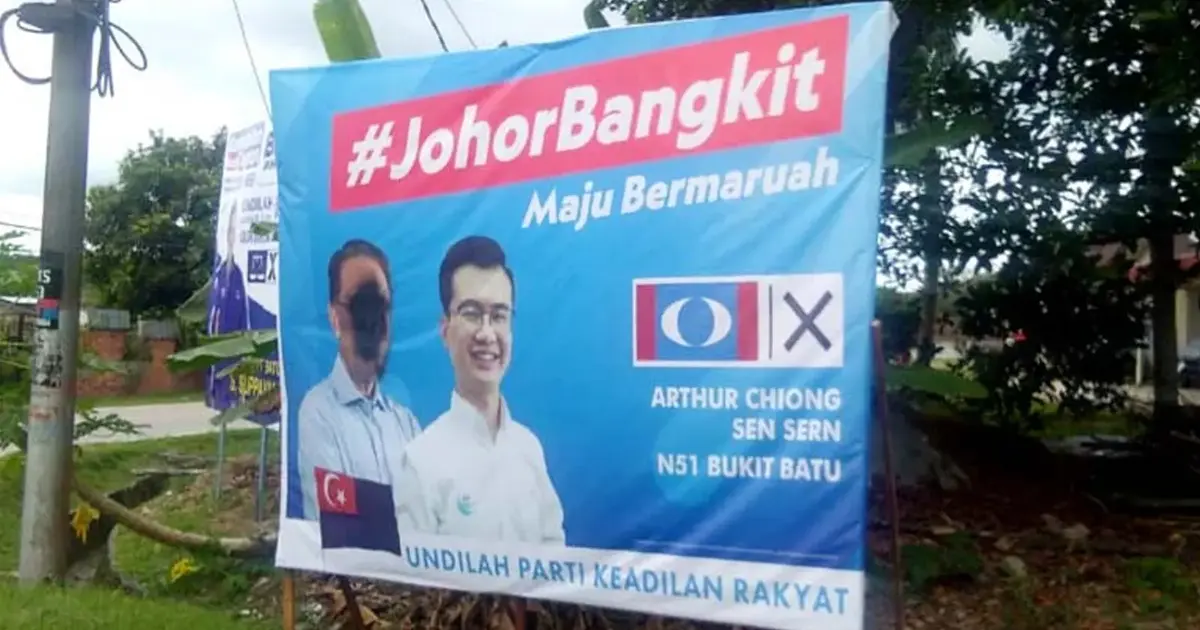 Police Handle 90 Reports During Campaign Period, 25 Cases Formally Investigated