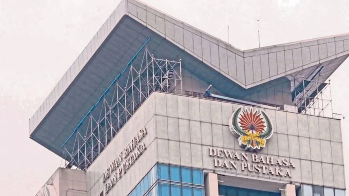 PM Anwar Marks Dewan Bahasa dan Pustaka's Seven Decades of Language Stewardship