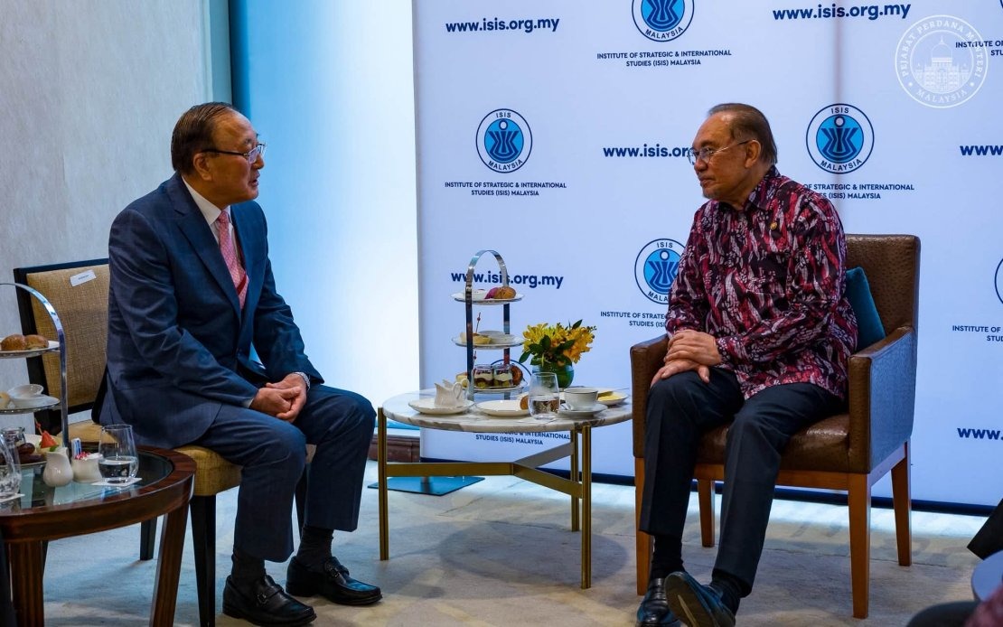 Malaysia To Deepen Ties With Boao Forum For Asia Across Trade, Technology And Regional Stability