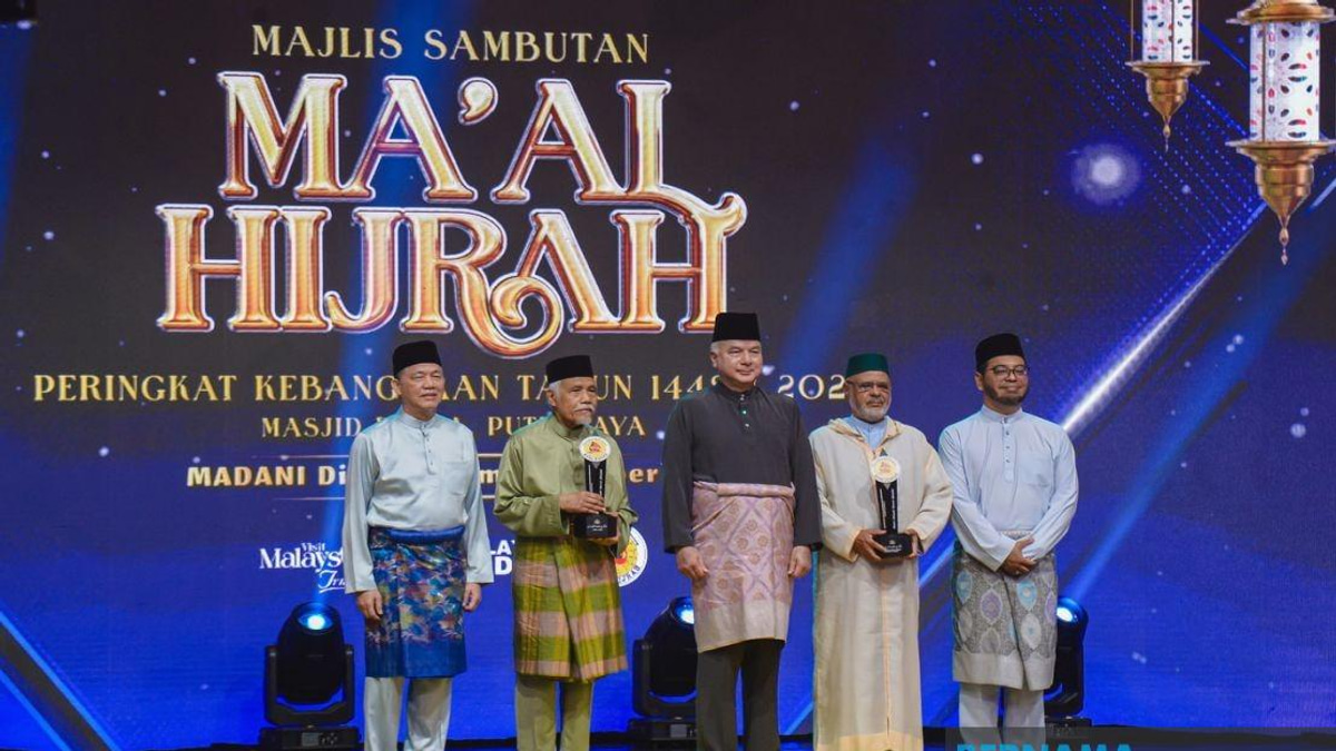 Maal Hijrah Celebrations Emphasise Leadership, Unity Across Malaysia