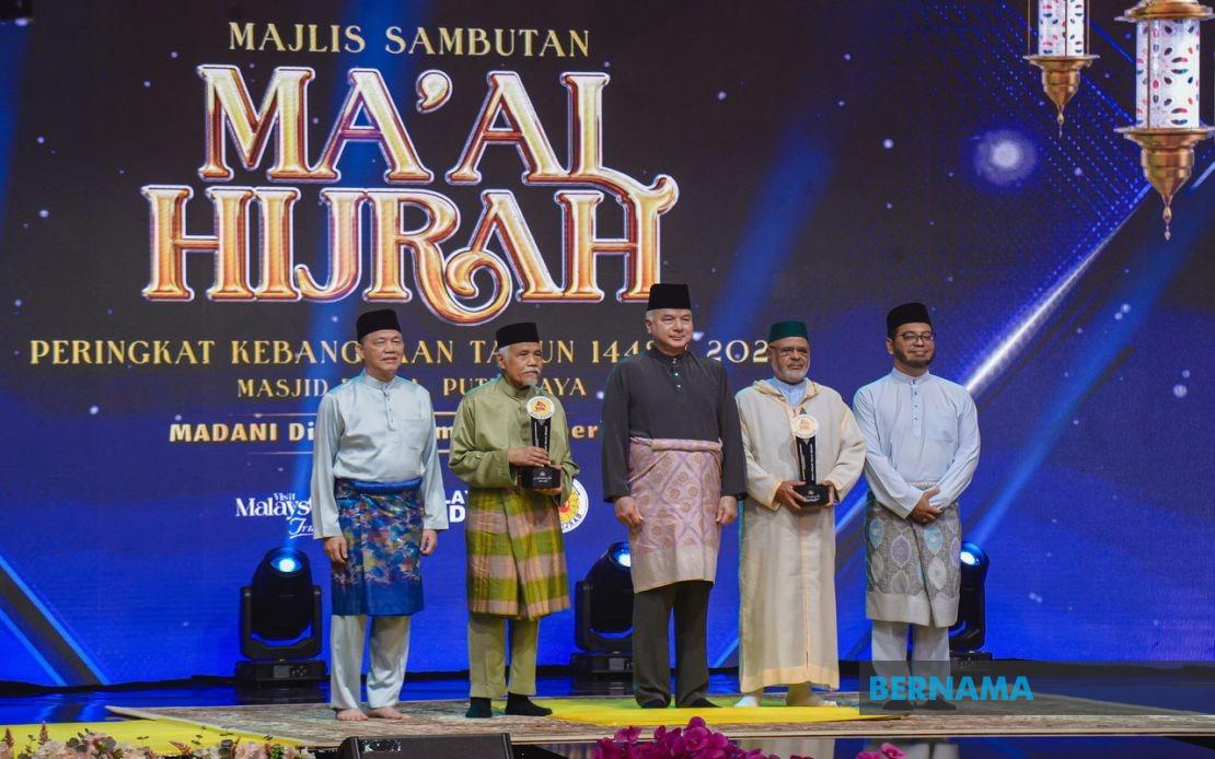 Maal Hijrah Celebrations Emphasise Leadership, Unity Across Malaysia