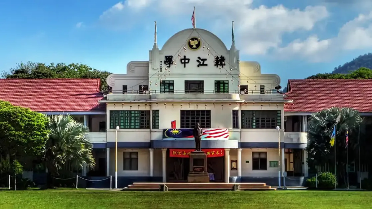 Court of Appeal Clears Way for Han Chiang School's Land Dispute Case