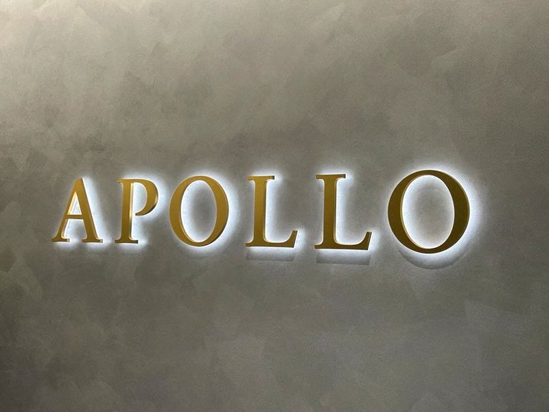 Apollo Global Management Discloses Data Breach Affecting Customer Records