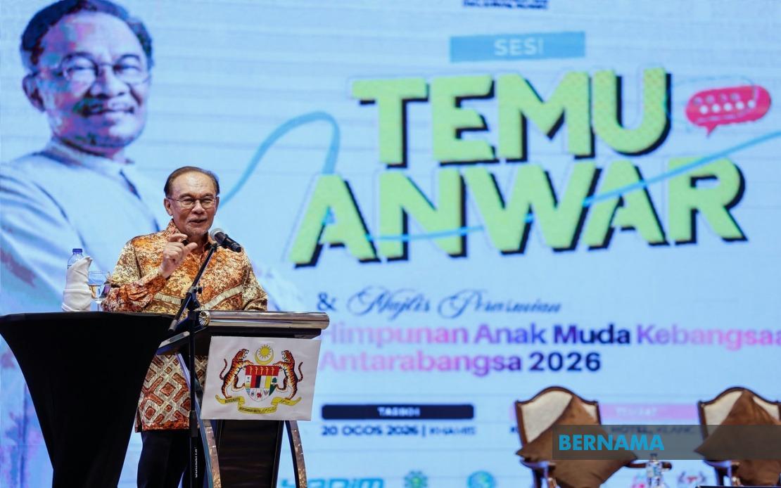 Anwar Ibrahim to Unveil Major Policy Announcements Around National Day and Malaysia Day