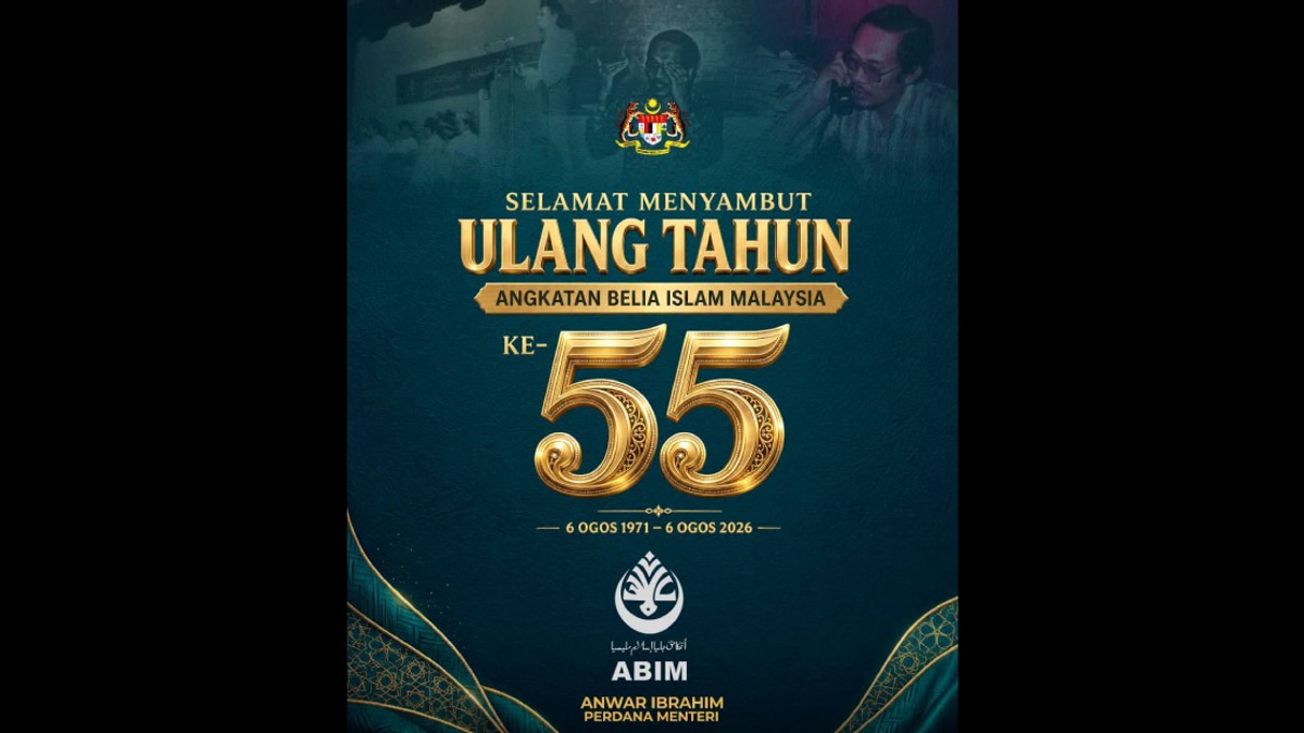 PM Anwar Celebrates ABIM's 55 Years of Youth Activism and Community Service