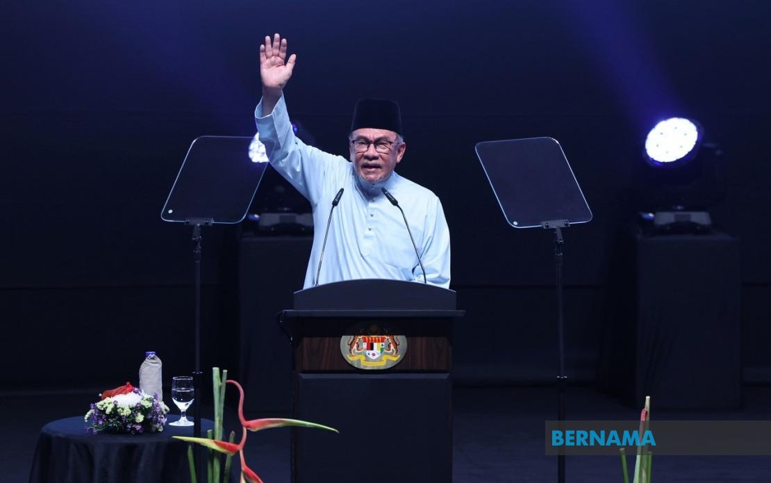 Prime Minister's 2026 National Day Address Shifted to PICC, Ceremony Set for 2 PM