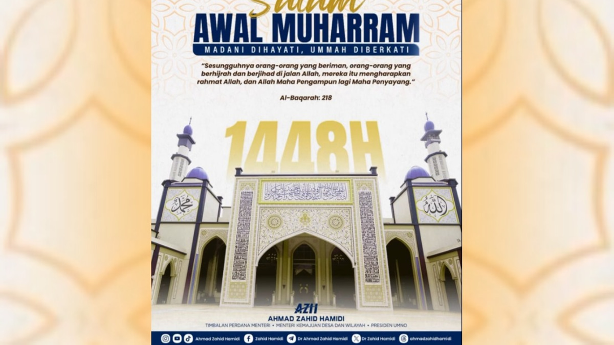 Malaysian Government Leaders Call for Hijrah Spirit as Nation Enters New Islamic Year