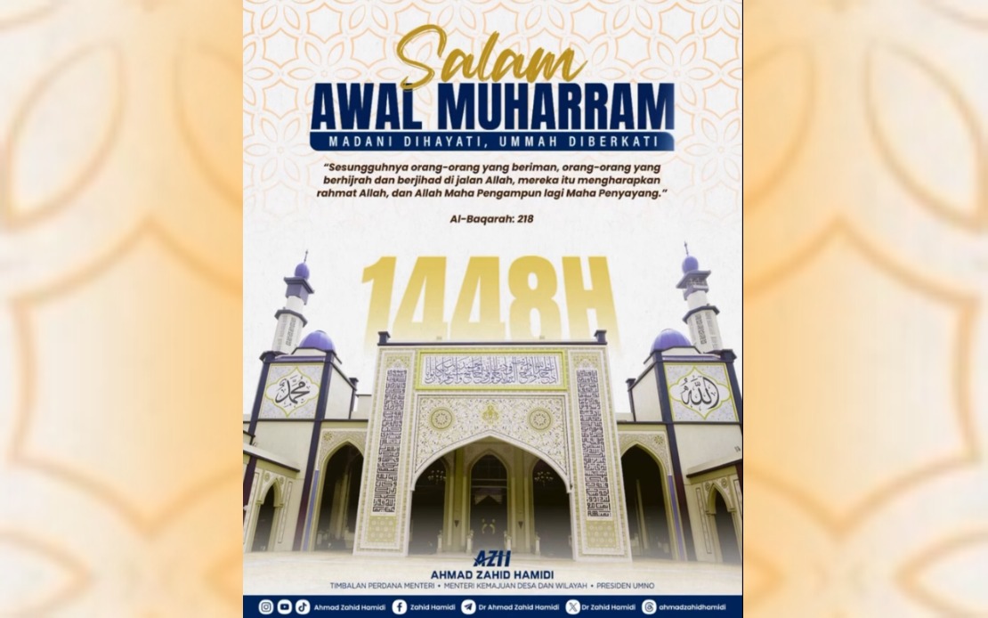 Malaysian Government Leaders Call for Hijrah Spirit as Nation Enters New Islamic Year