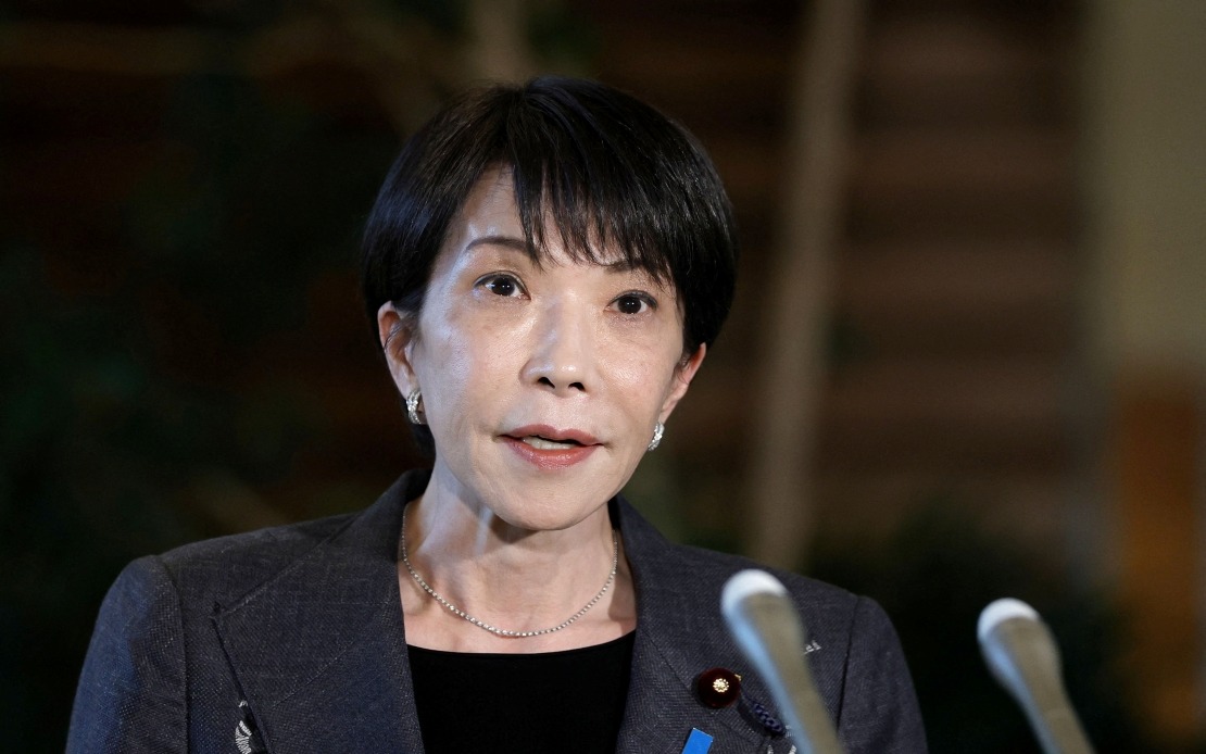 Japan's PM Takaichi Commits To Restoring Full Consumption Tax On Food After Two-Year Cut