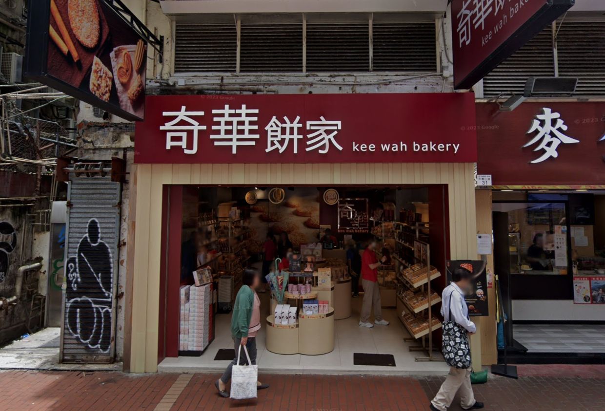 Hong Kong's Kee Wah Bakery hit by ransomware, sparking data breach probe