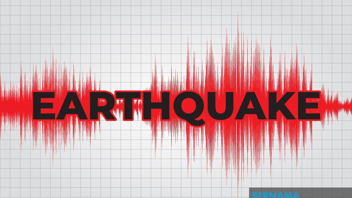 Sichuan Earthquake Leaves 13 Injured, No Fatalities Reported