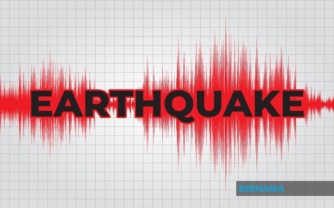 Sichuan Earthquake Leaves 13 Injured, No Fatalities Reported