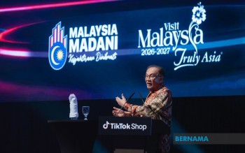 Malaysia To Tighten Investment Screening To Protect Domestic Economy, Says Anwar