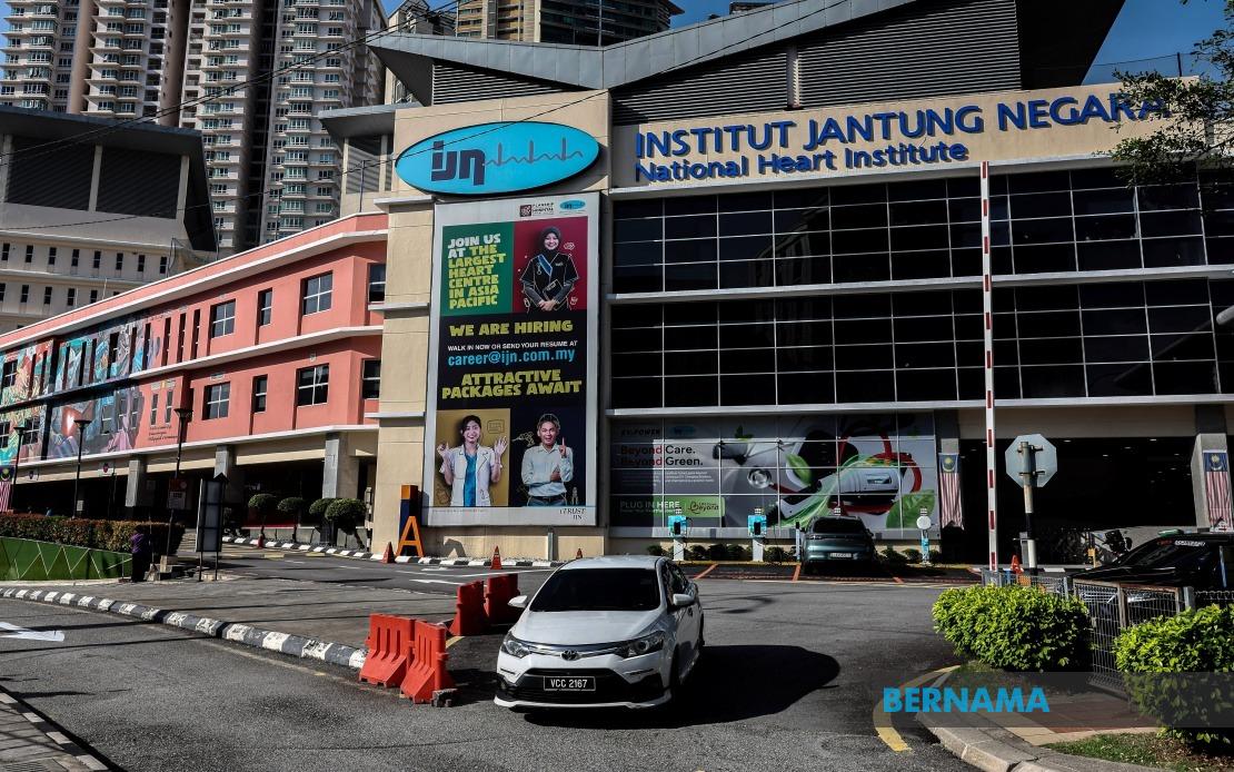 Anwar Visits Fadillah and Ismail Sabri at National Heart Institute