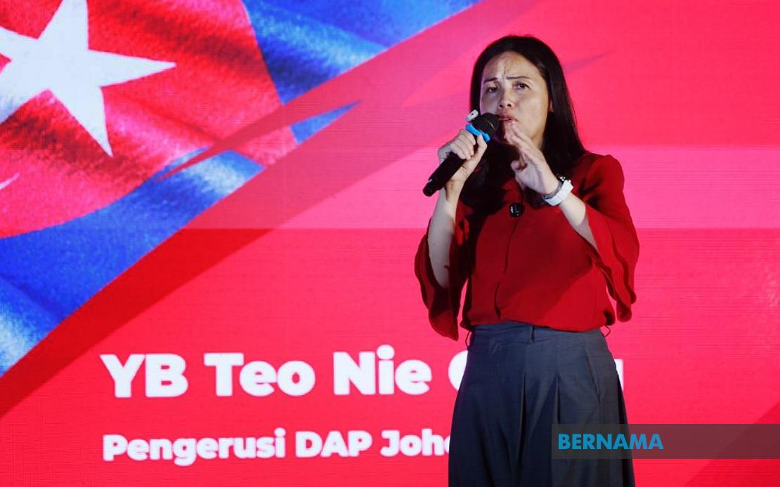 Teo Challenges Johor's Appointed Assemblyman Plan, Touts Unity Government Reforms Ahead of Saturday Vote