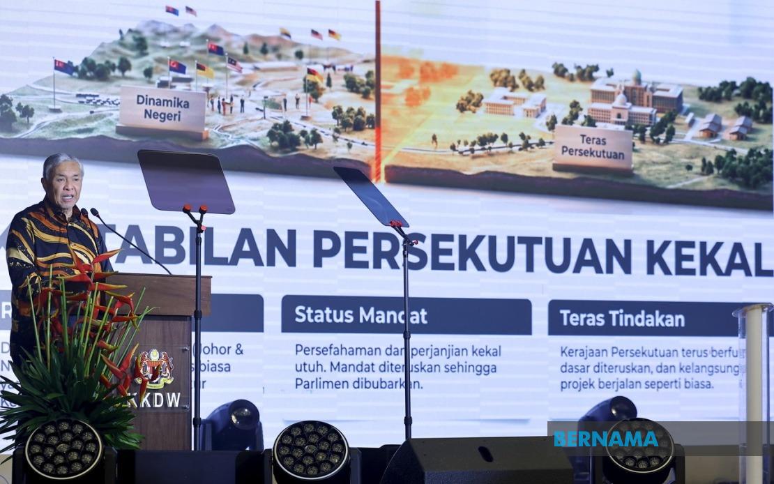 Melaka BN Seeks To Retain All 21 Seats In State Election Bid