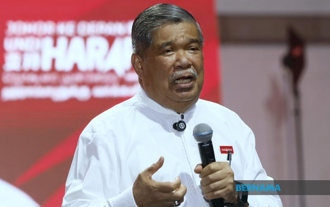 Pakatan Harapan Dismisses PAS Directive as Johor Campaign Intensifies